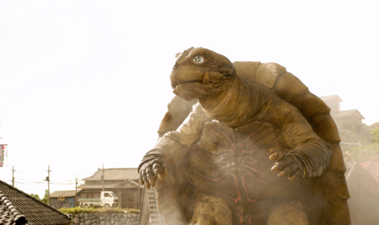 gamera02