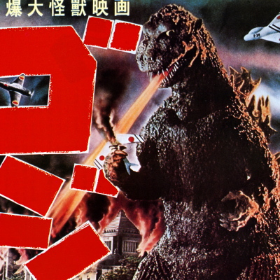 Godzilla/Probuzená zkáza (Gojira) – Největší z filmových monster – recenze