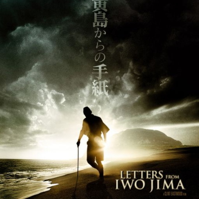 Dopisy z Iwo Jimy (Letters From Iwo Jima) – Tradice a racionalita – recenze